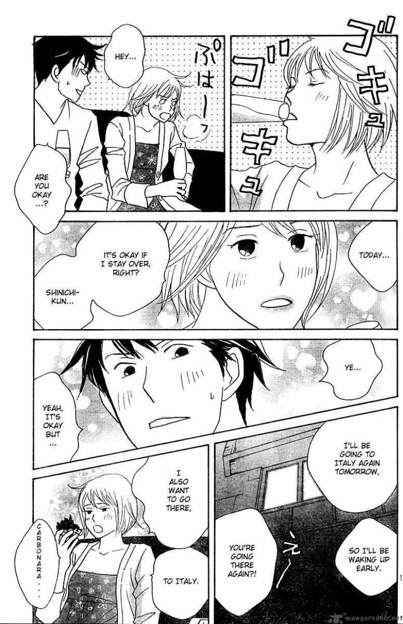 Nodame Cantabile Chapter 123 Page 15