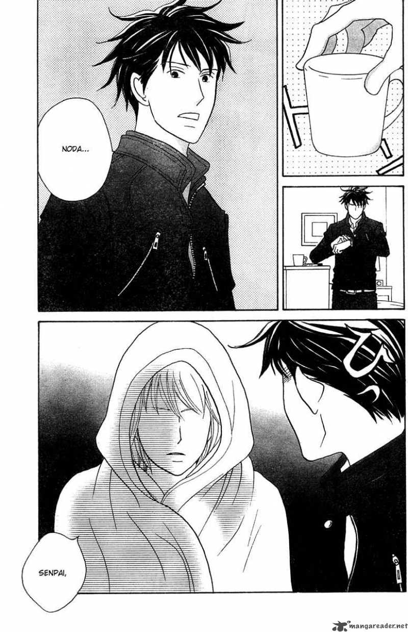 Nodame Cantabile Chapter 123 Page 21