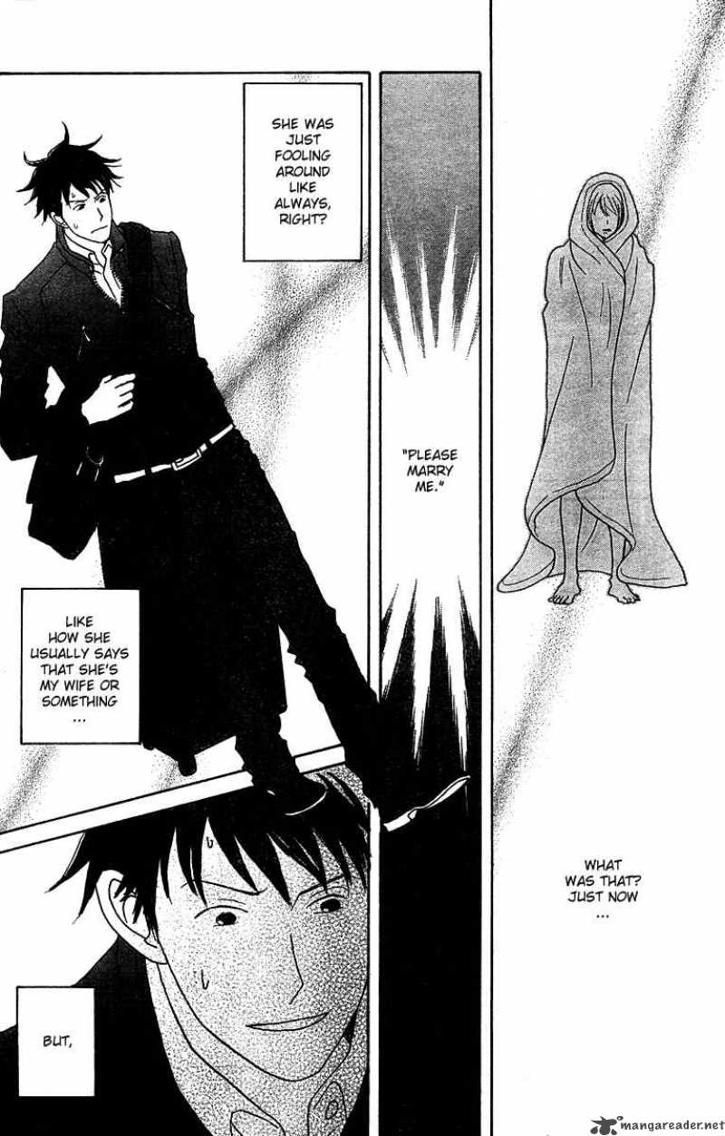 Nodame Cantabile Chapter 123 Page 24