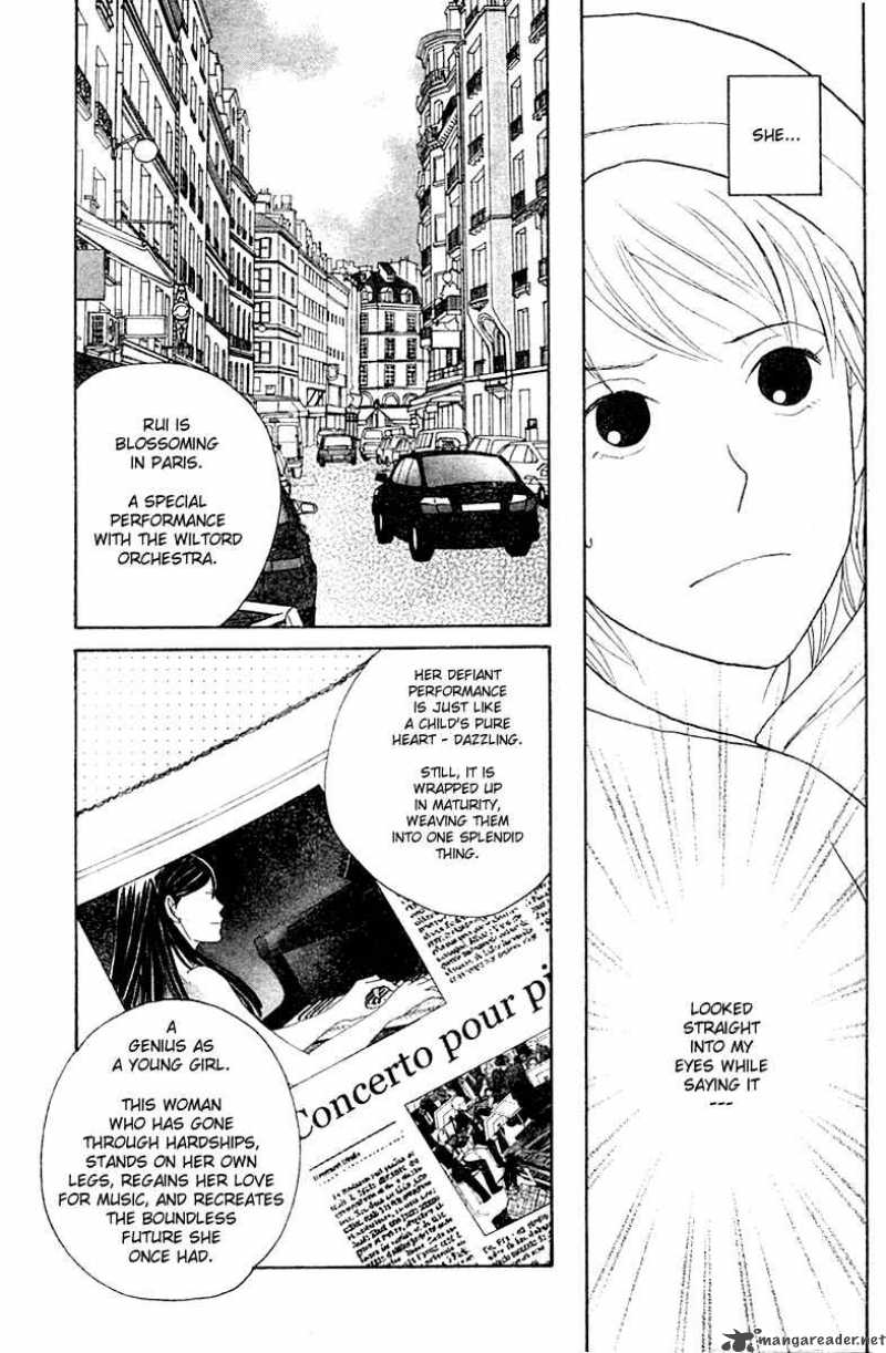 Nodame Cantabile Chapter 123 Page 25