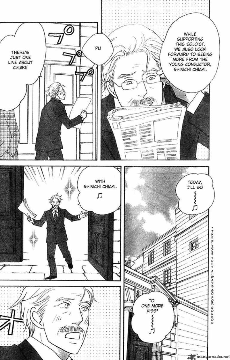 Nodame Cantabile Chapter 123 Page 26