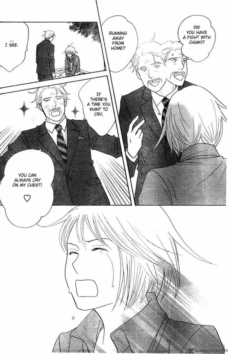 Nodame Cantabile Chapter 123 Page 28