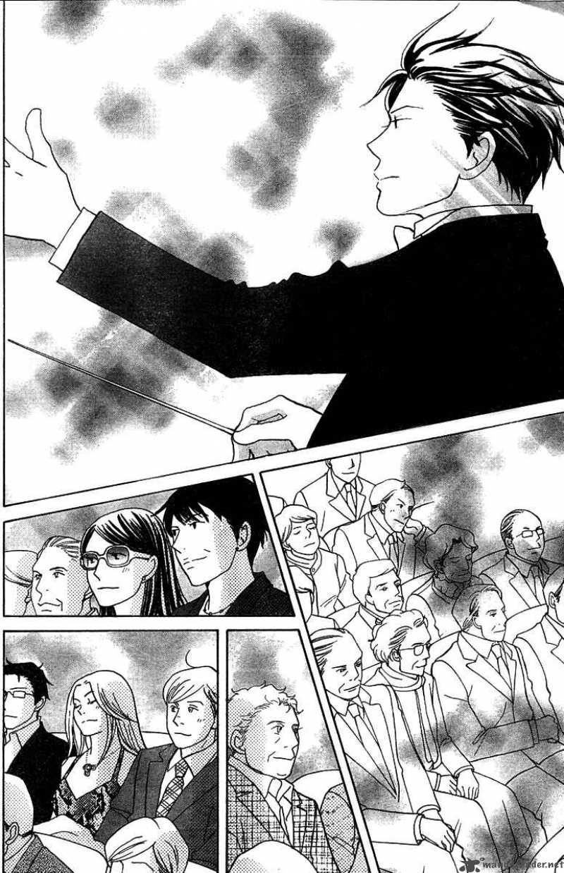 Nodame Cantabile Chapter 123 Page 4