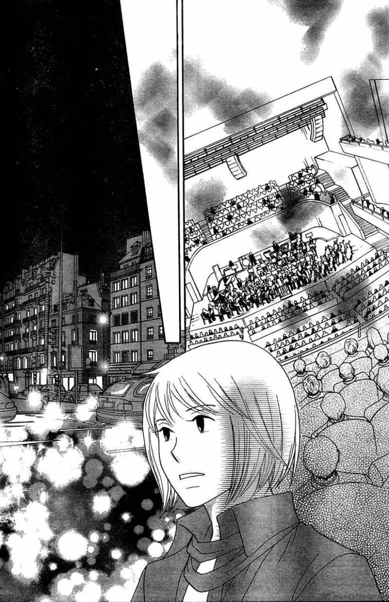 Nodame Cantabile Chapter 123 Page 5