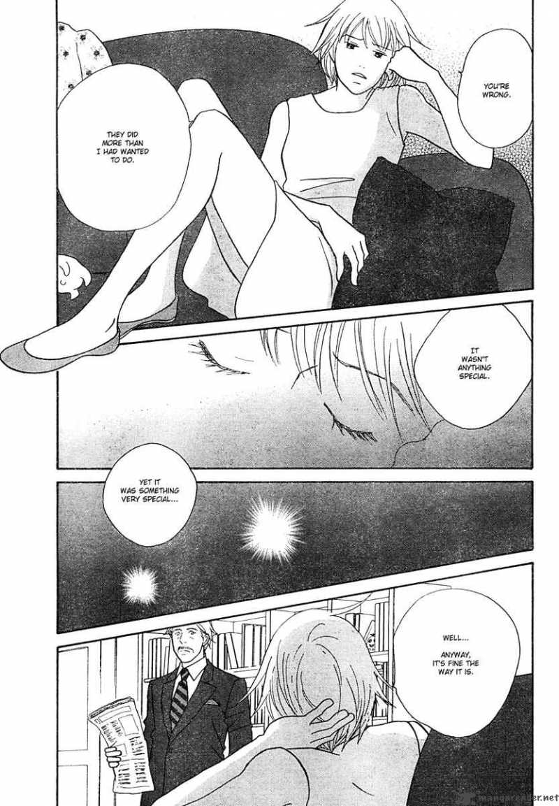 Nodame Cantabile Chapter 124 Page 10
