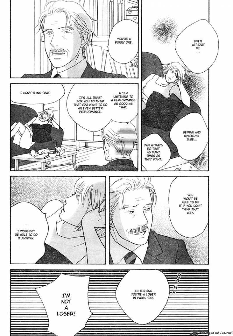 Nodame Cantabile Chapter 124 Page 11