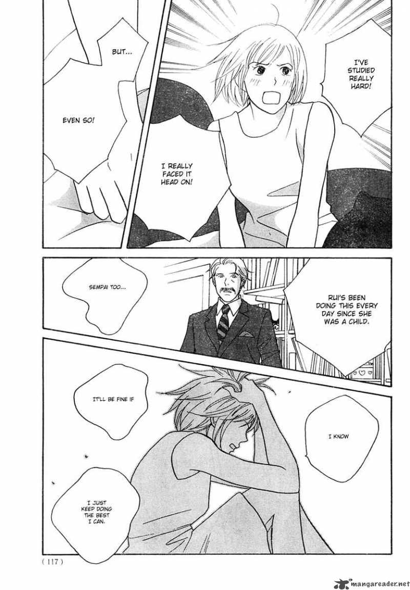 Nodame Cantabile Chapter 124 Page 12