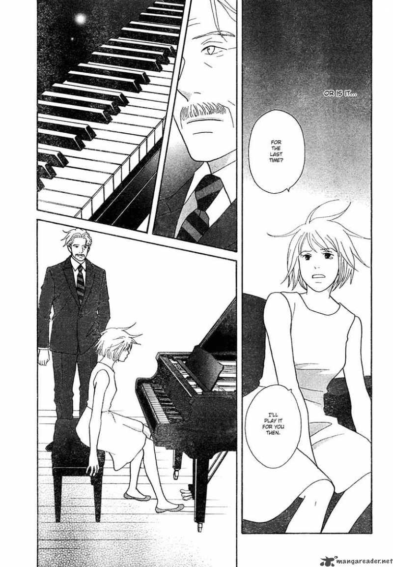 Nodame Cantabile Chapter 124 Page 14