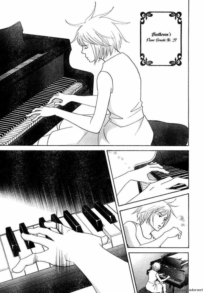 Nodame Cantabile Chapter 124 Page 16