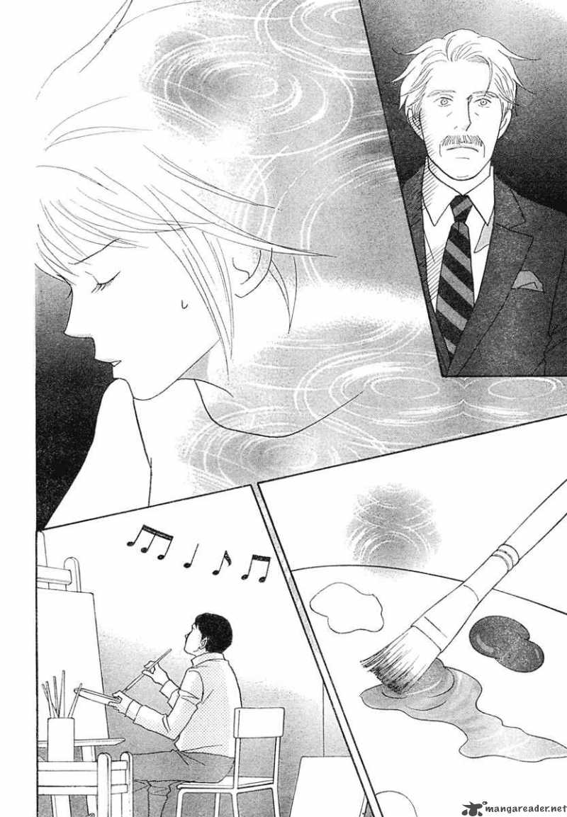 Nodame Cantabile Chapter 124 Page 17