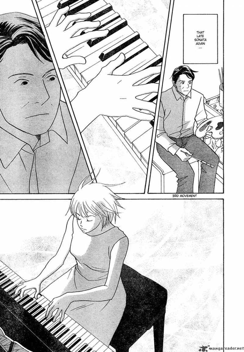 Nodame Cantabile Chapter 124 Page 18