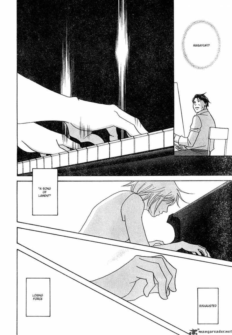 Nodame Cantabile Chapter 124 Page 19