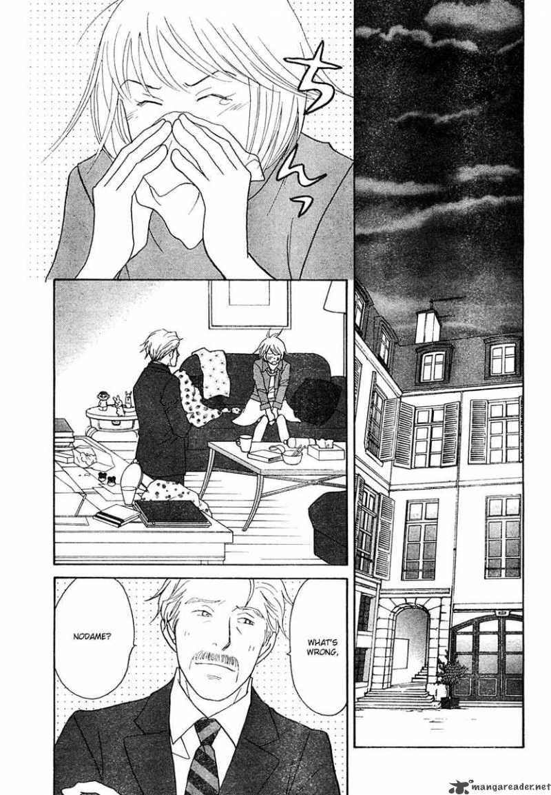 Nodame Cantabile Chapter 124 Page 2