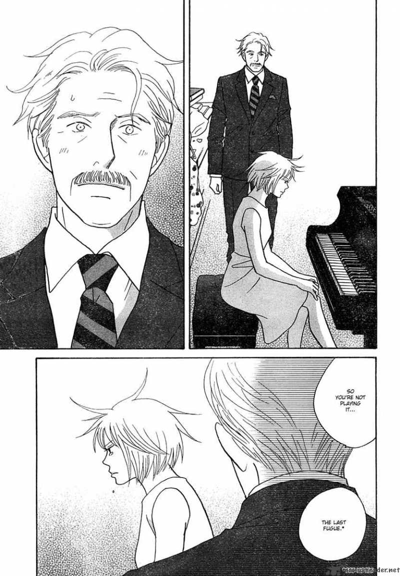 Nodame Cantabile Chapter 124 Page 20