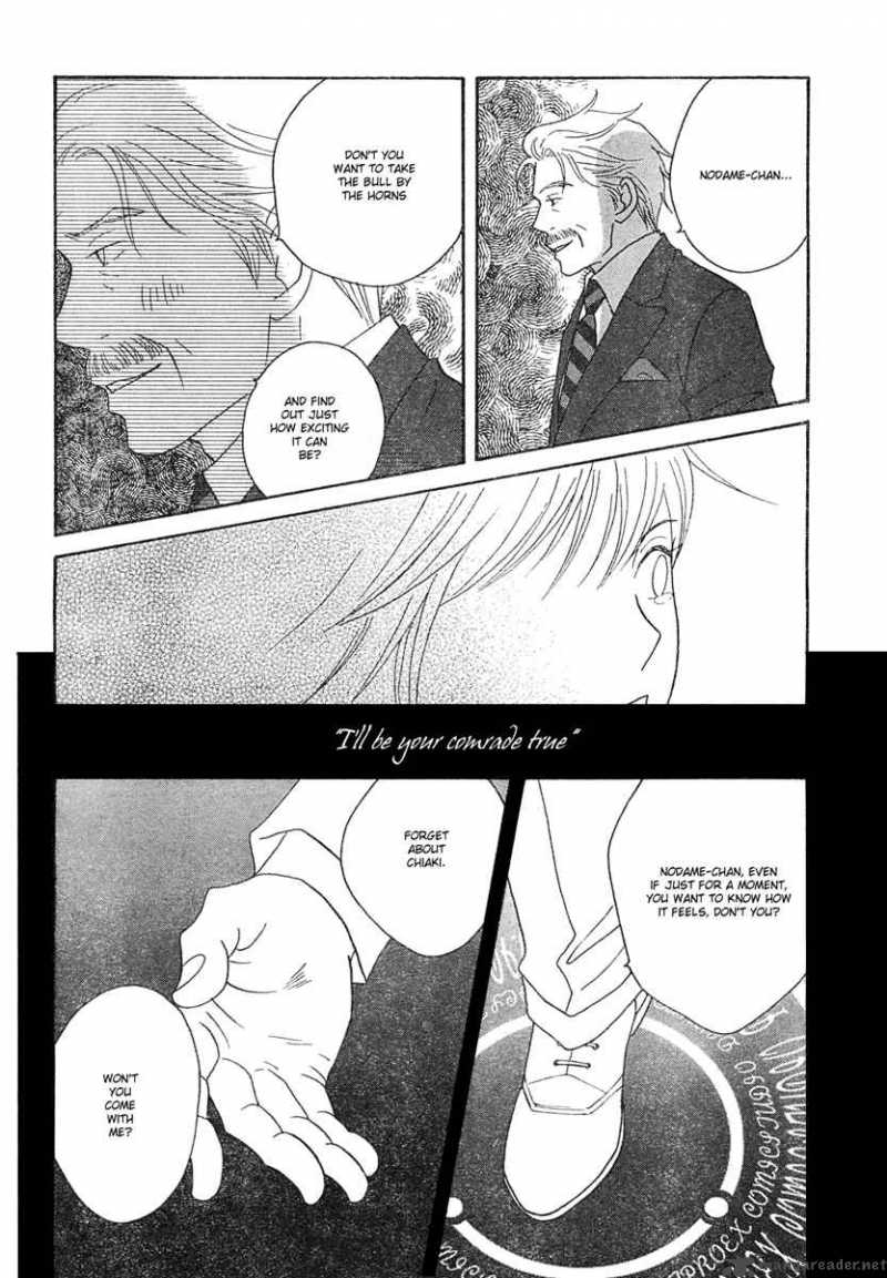 Nodame Cantabile Chapter 124 Page 21