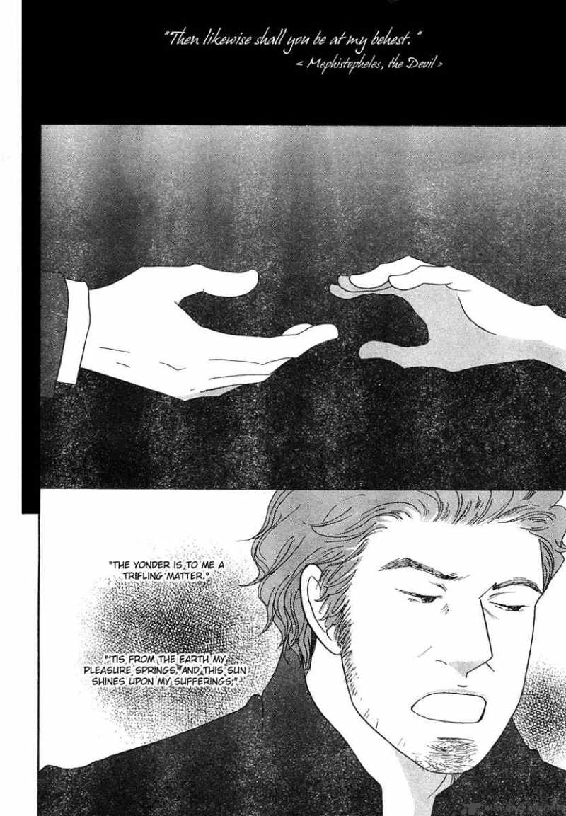 Nodame Cantabile Chapter 124 Page 23