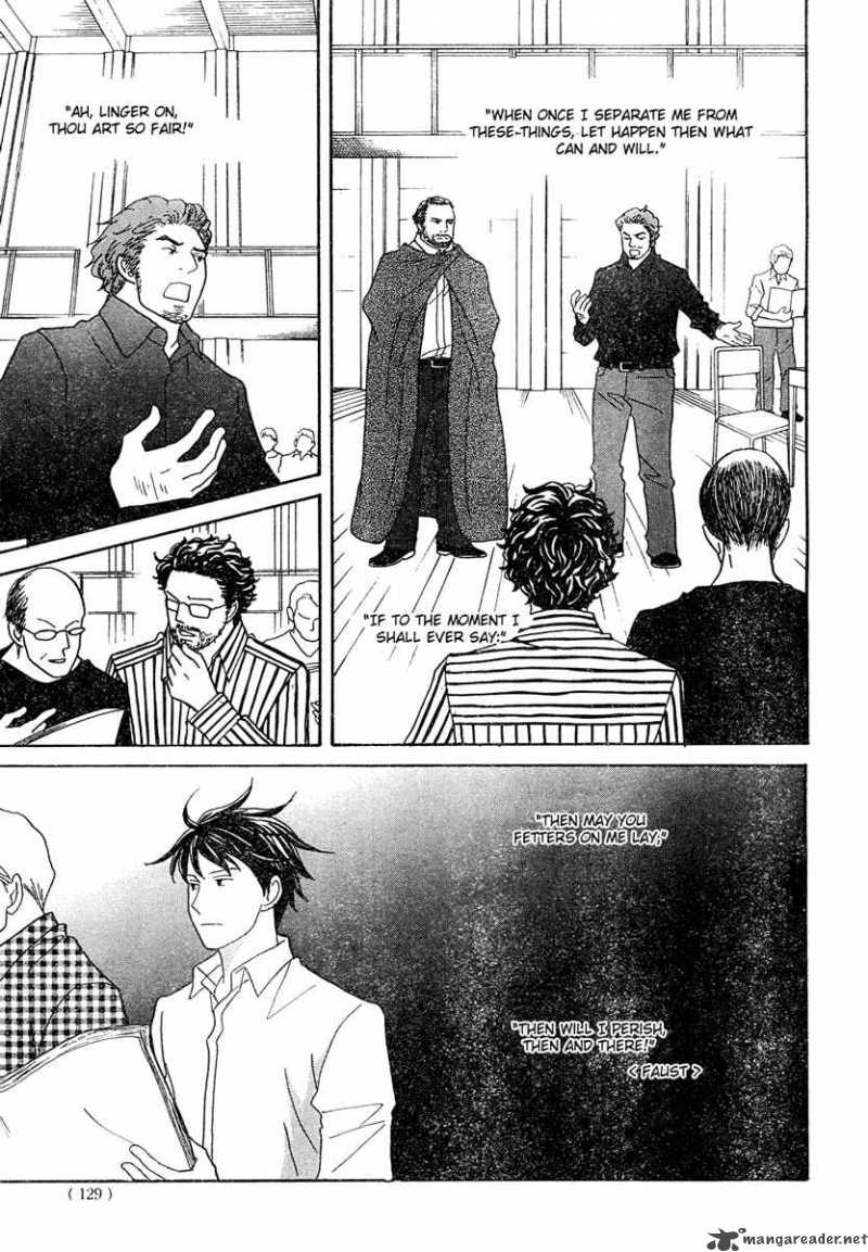 Nodame Cantabile Chapter 124 Page 24