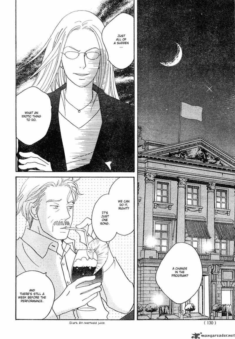 Nodame Cantabile Chapter 124 Page 25