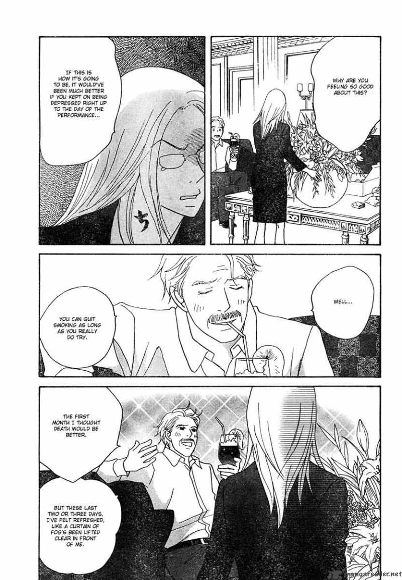 Nodame Cantabile Chapter 124 Page 28