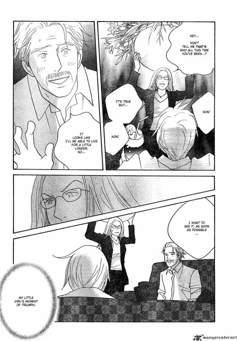 Nodame Cantabile Chapter 124 Page 29