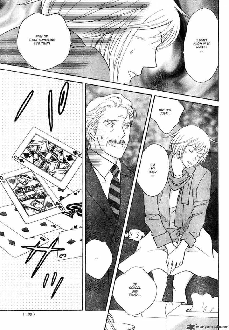 Nodame Cantabile Chapter 124 Page 4