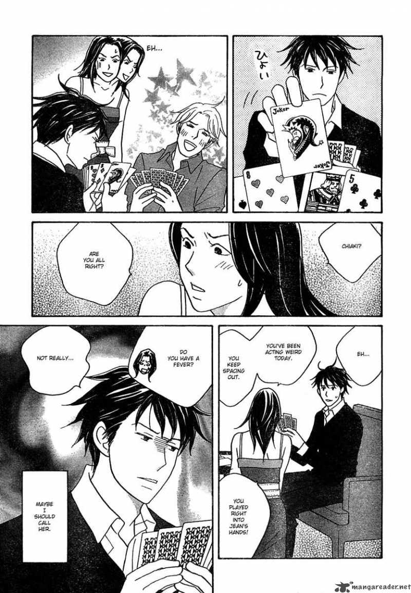 Nodame Cantabile Chapter 124 Page 6