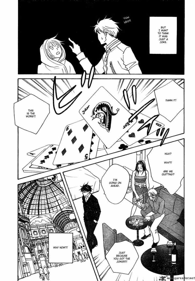 Nodame Cantabile Chapter 124 Page 8