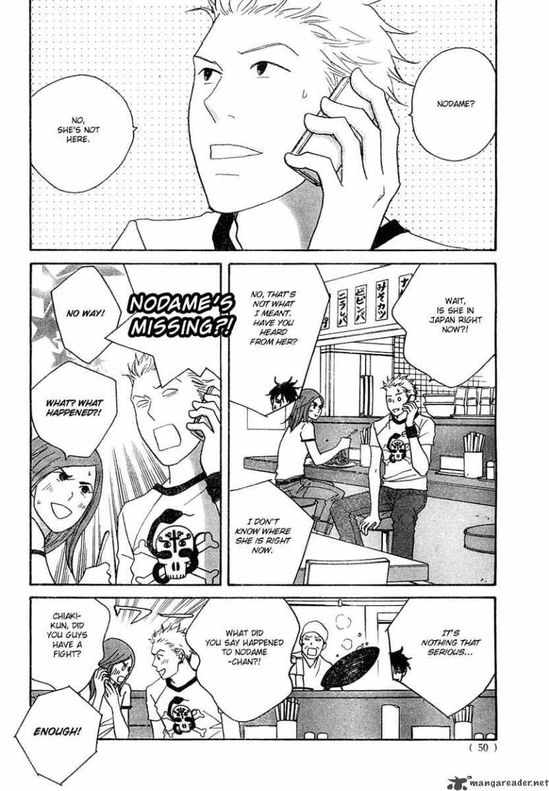 Nodame Cantabile Chapter 125 Page 12