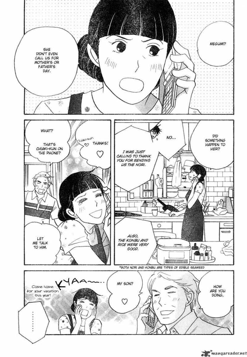 Nodame Cantabile Chapter 125 Page 13