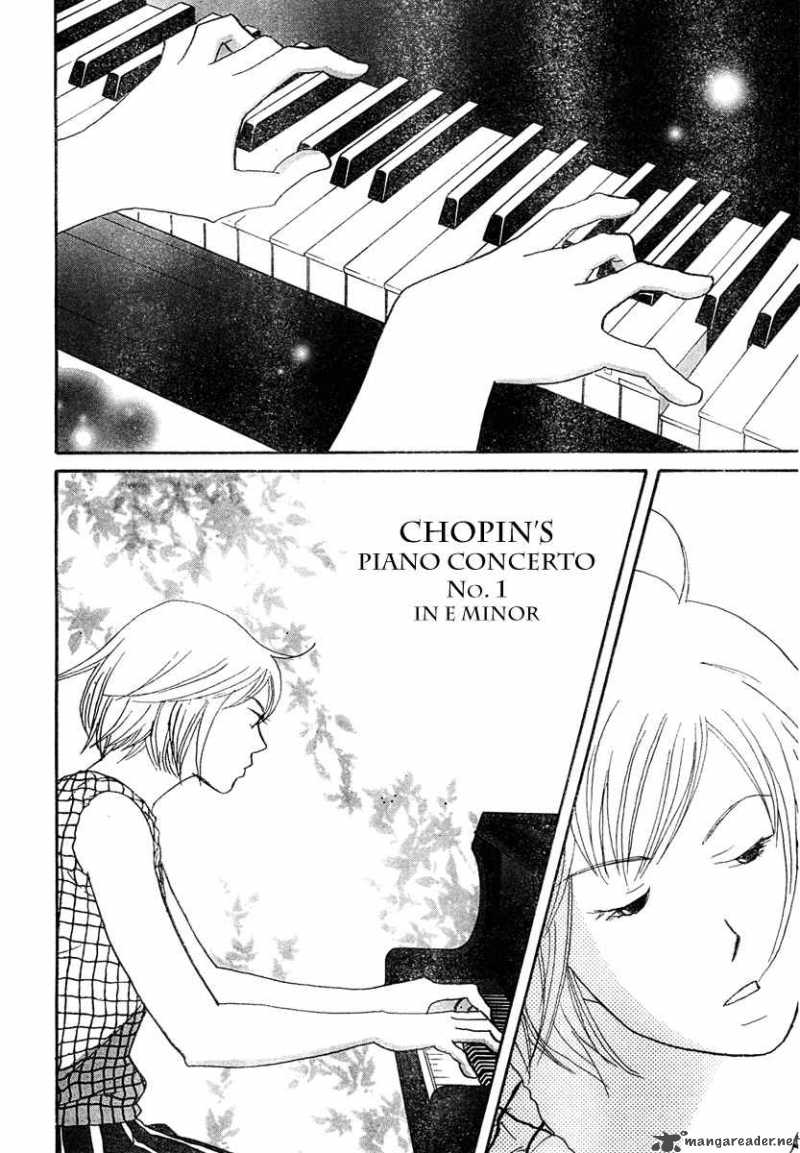 Nodame Cantabile Chapter 125 Page 16