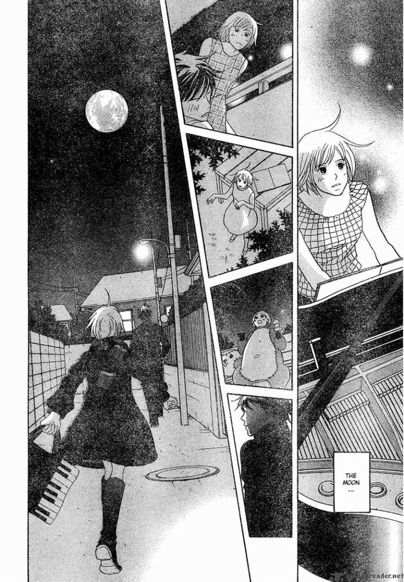 Nodame Cantabile Chapter 125 Page 18
