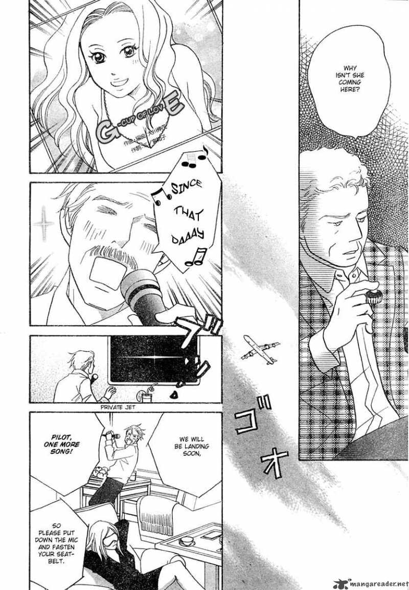 Nodame Cantabile Chapter 125 Page 22