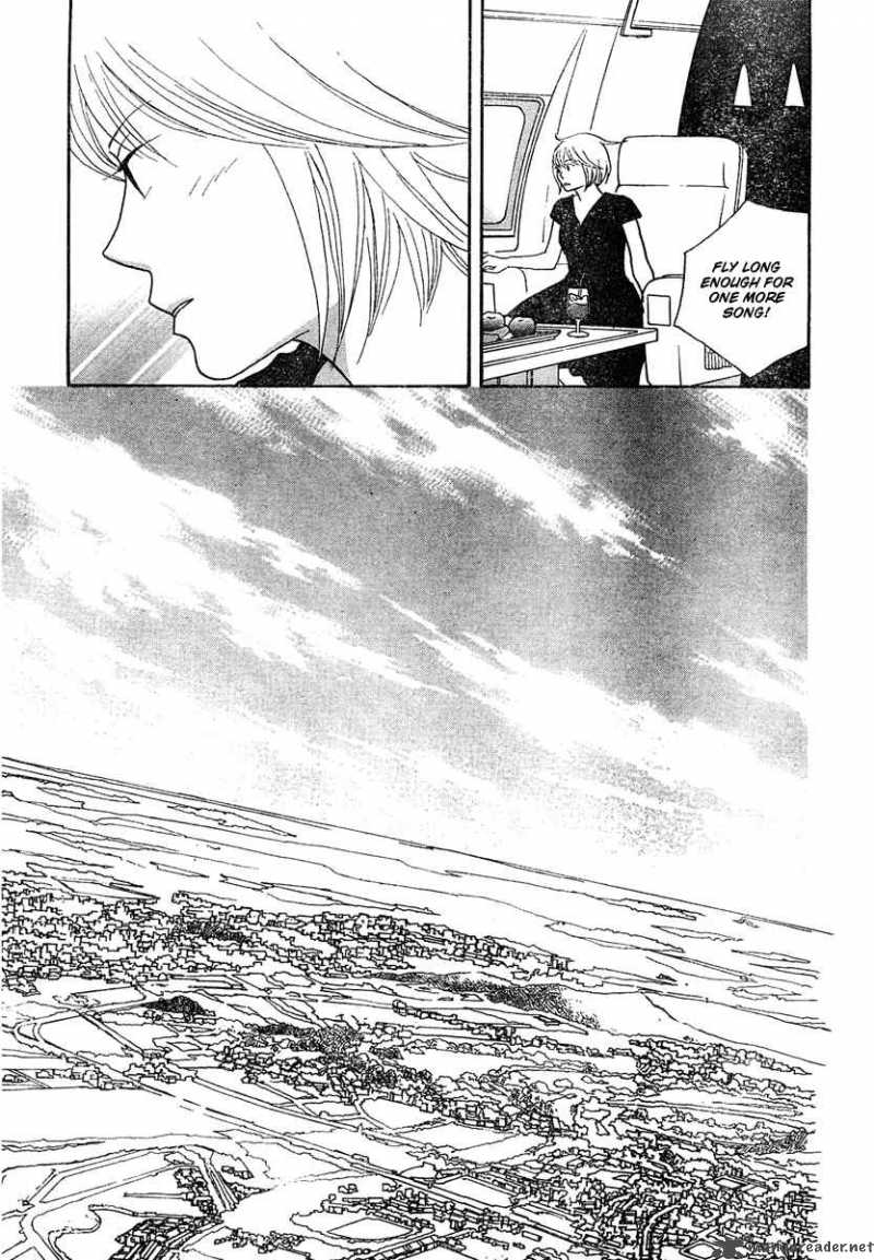 Nodame Cantabile Chapter 125 Page 23