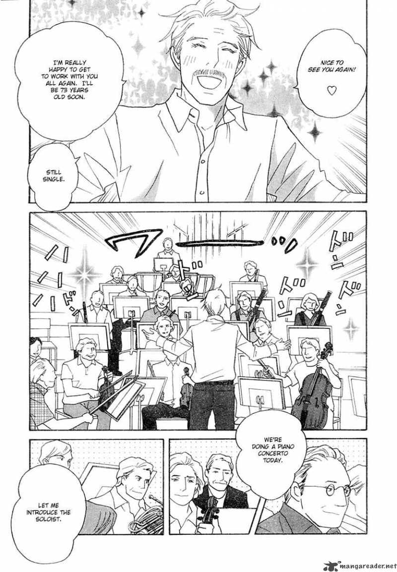 Nodame Cantabile Chapter 125 Page 25