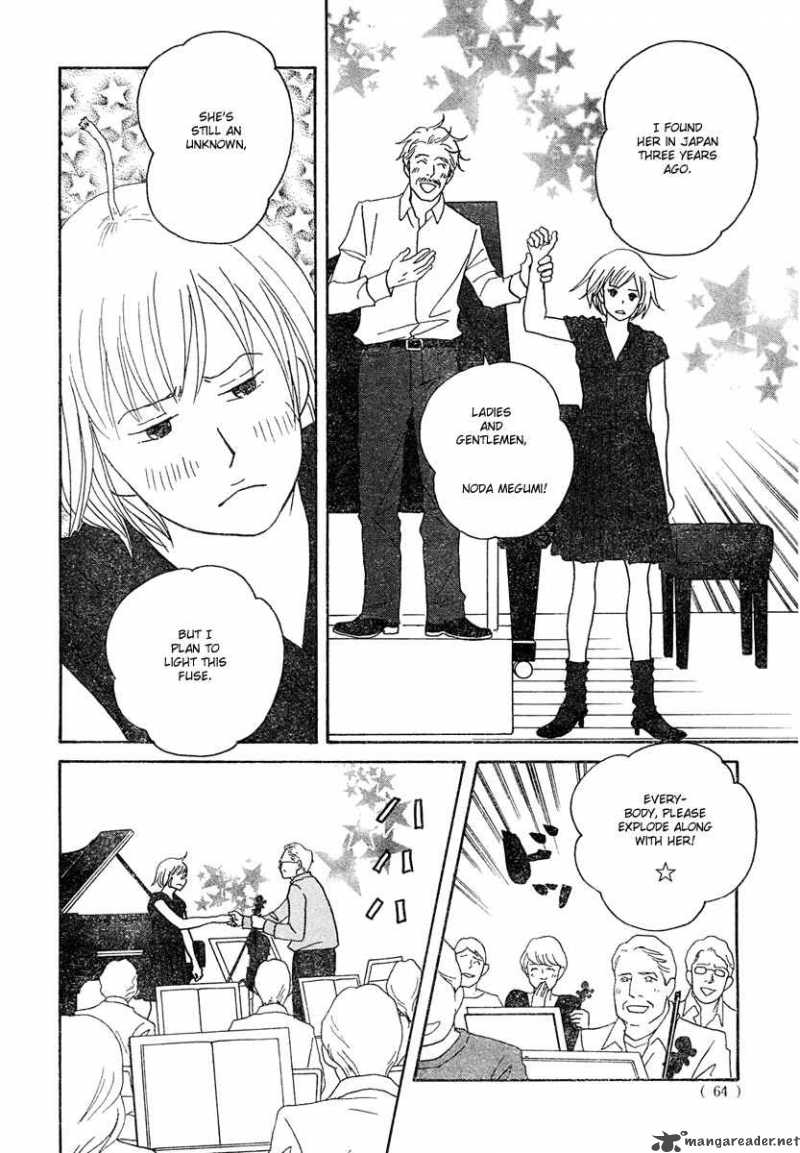 Nodame Cantabile Chapter 125 Page 26