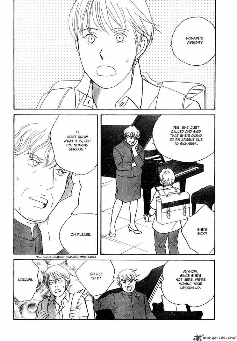Nodame Cantabile Chapter 125 Page 4