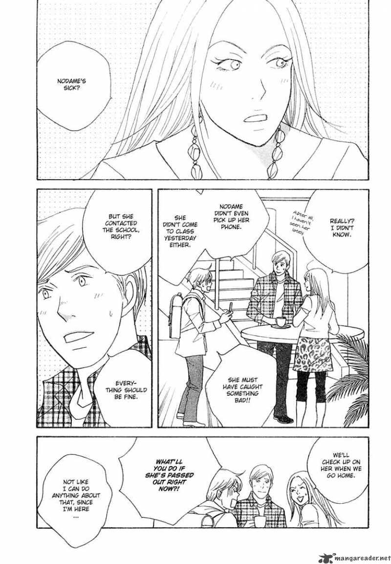 Nodame Cantabile Chapter 125 Page 5