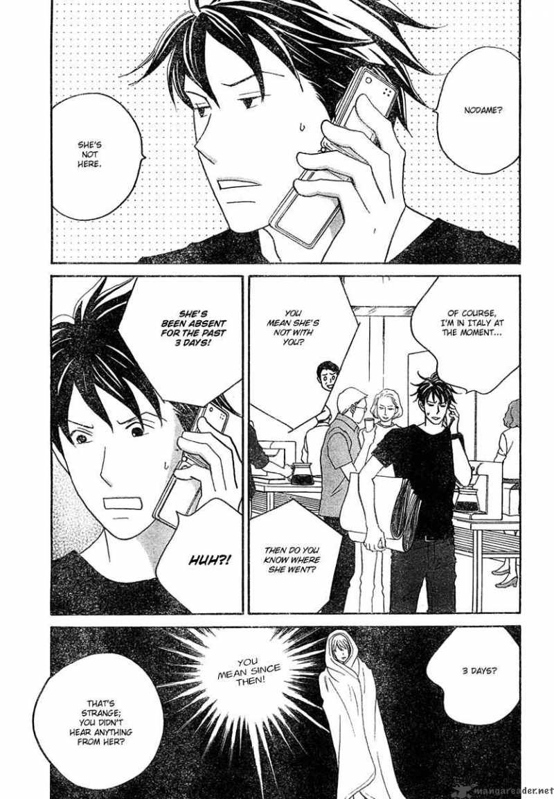 Nodame Cantabile Chapter 125 Page 7