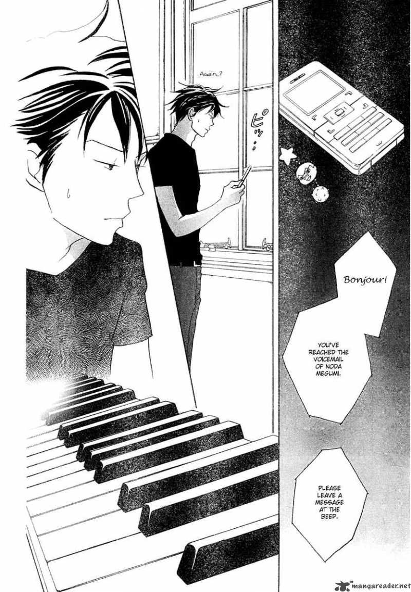 Nodame Cantabile Chapter 125 Page 8