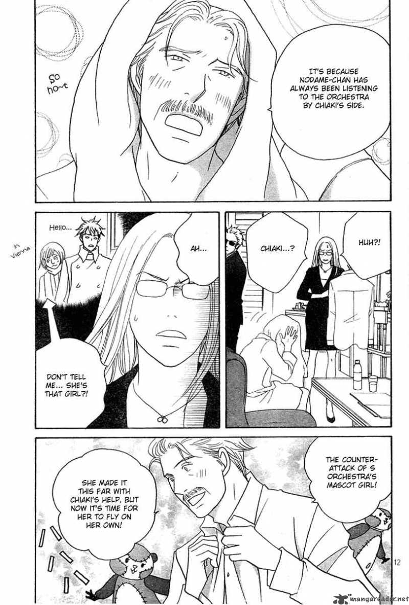Nodame Cantabile Chapter 126 Page 11