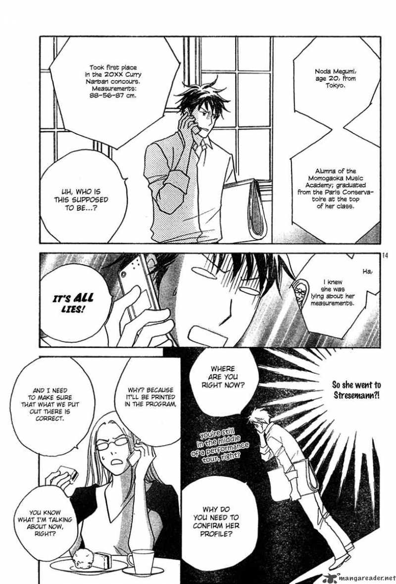 Nodame Cantabile Chapter 126 Page 13