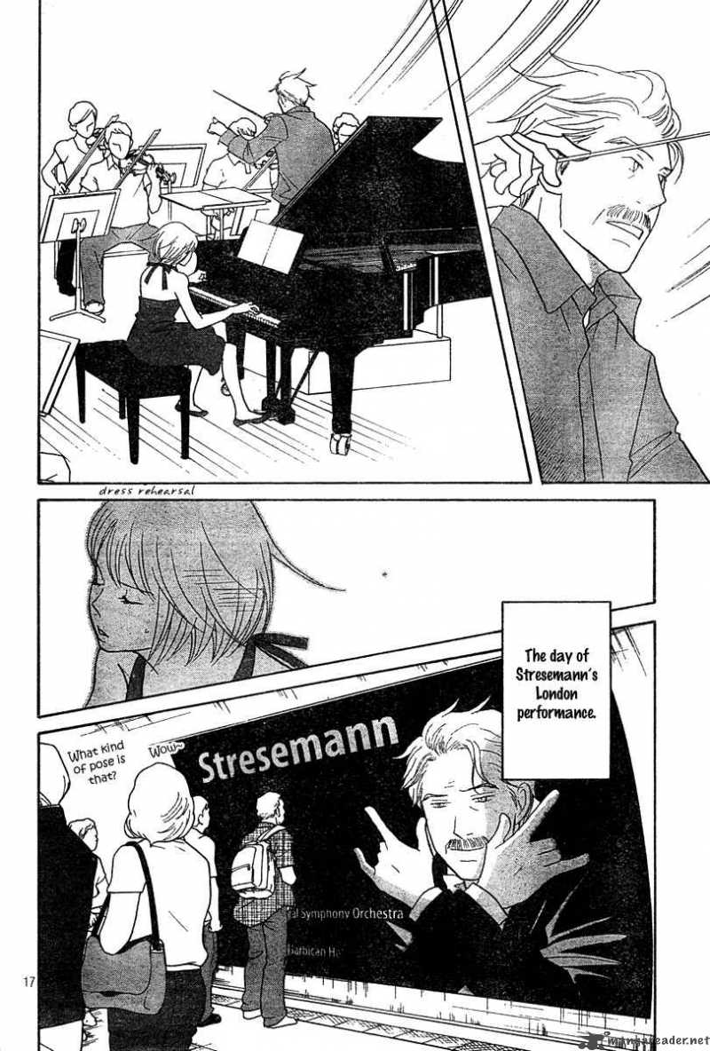 Nodame Cantabile Chapter 126 Page 16