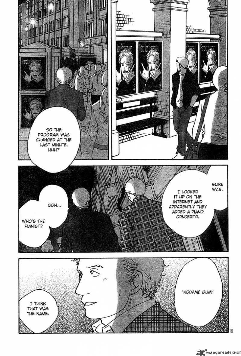 Nodame Cantabile Chapter 126 Page 17