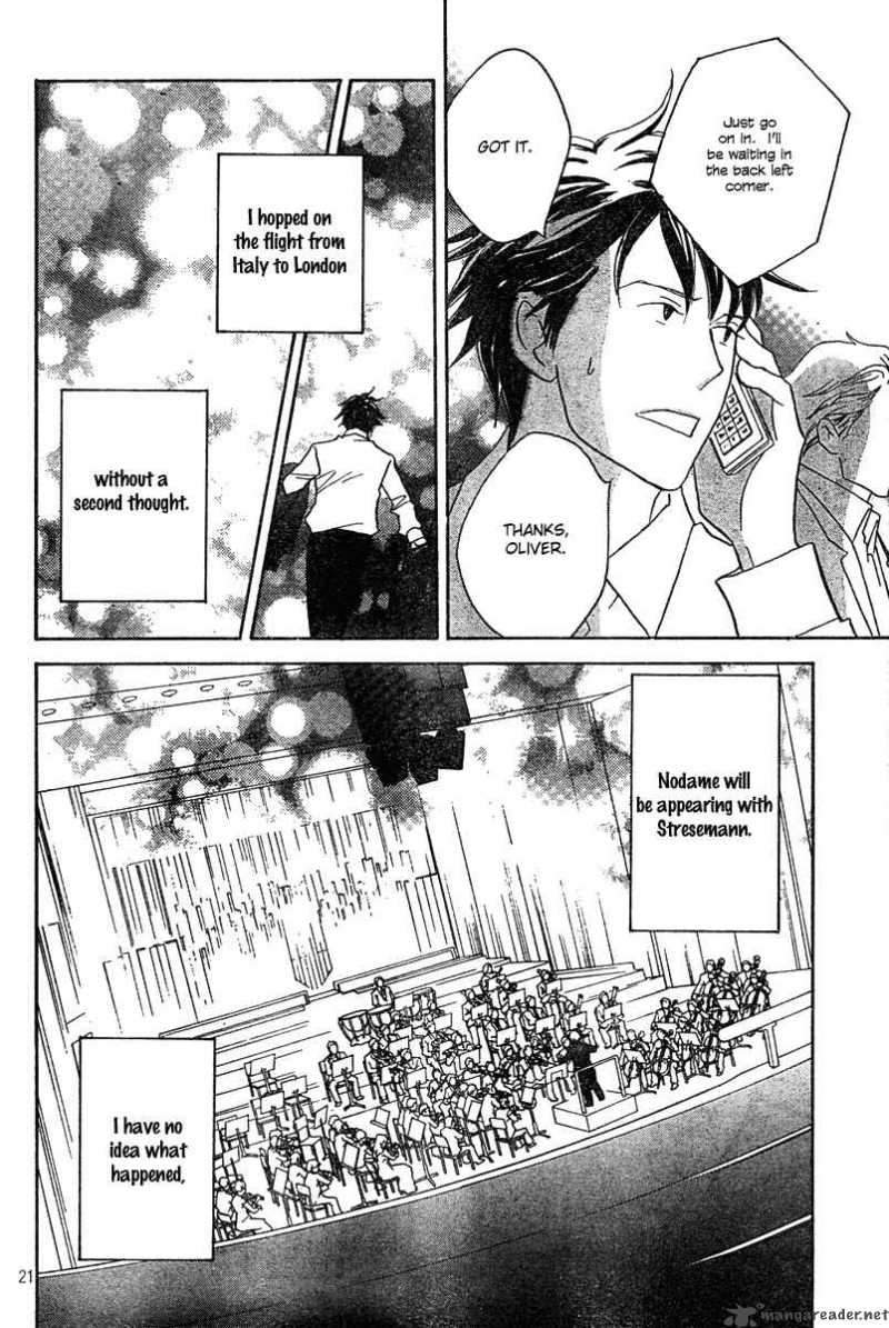 Nodame Cantabile Chapter 126 Page 20