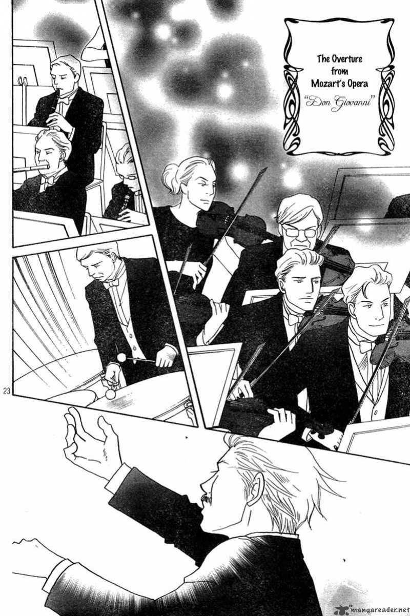 Nodame Cantabile Chapter 126 Page 22