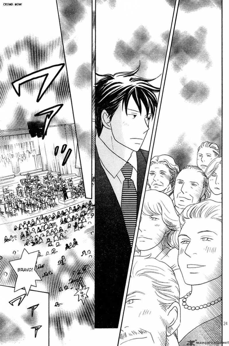 Nodame Cantabile Chapter 126 Page 23