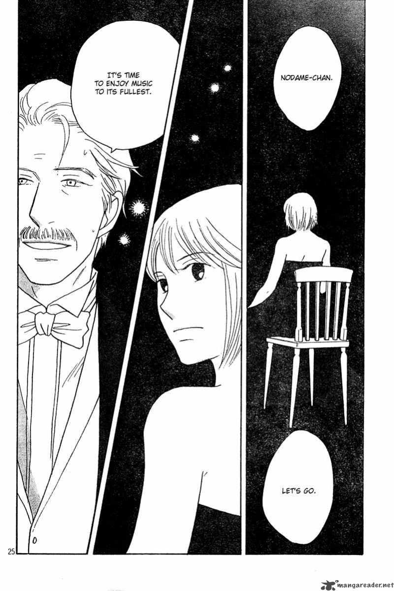 Nodame Cantabile Chapter 126 Page 24