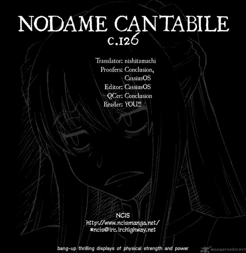 Nodame Cantabile Chapter 126 Page 25