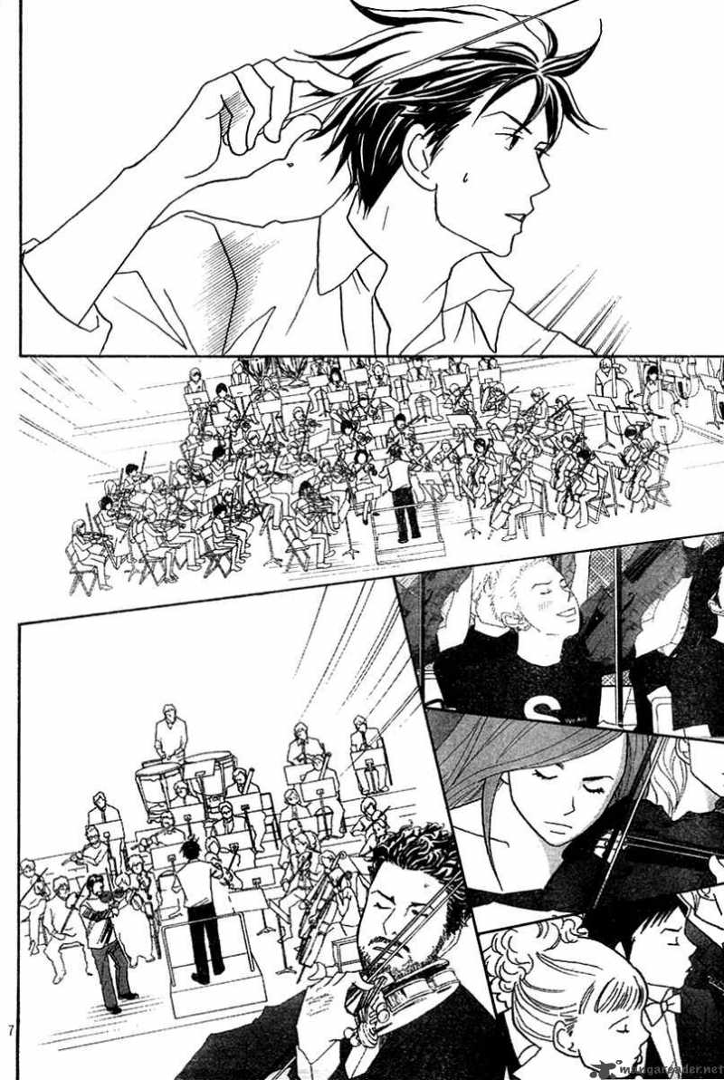 Nodame Cantabile Chapter 126 Page 6