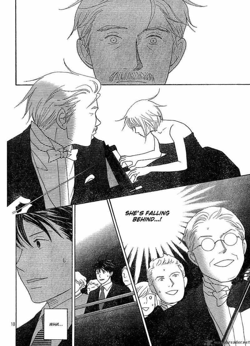 Nodame Cantabile Chapter 127 Page 17